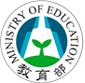 教育部Logo